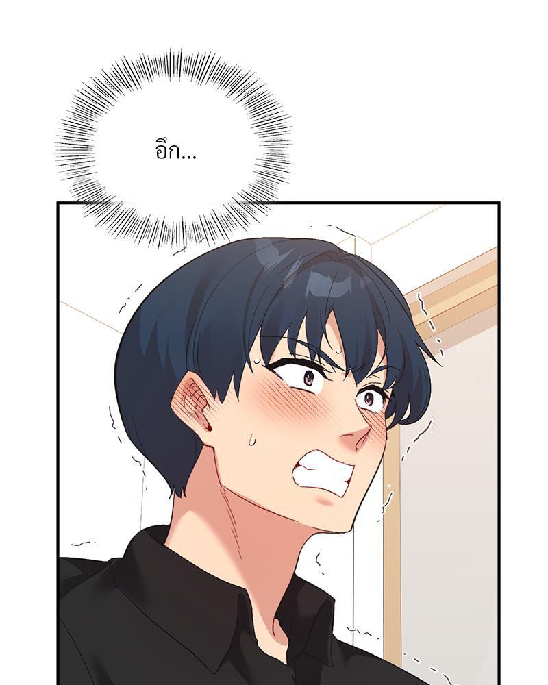 Doujin-Lc- อ่าน โดจิน มังฮวา เกาหลี ญี่ปุ่น จีน แปลไทย แอปทะลวงรัก ตอนที่ 1 2 3 4 5 6 7 8 9 10 11 12 13 14 ฟรี ไม่มีโฆษณา อ่าน โดจิน Manhwa เกาหลี ญี่ปุ่น จีน เรามีครบ คัดมาให้เน้นๆ โดจิน 18+ รับประกันความฟินโดย  Doujin Lc