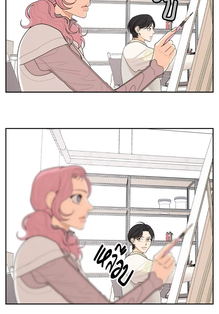 จริง ๆ แล้ว โอบารัมน่ะ… ตอนที่ 5 รูปที่ 11