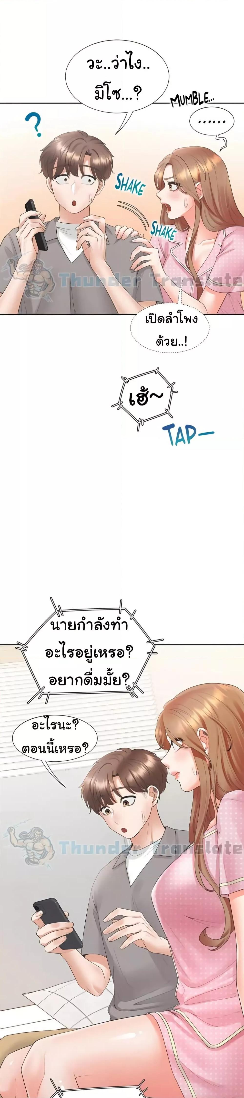 Doujin-Lc- อ่าน โดจิน มังฮวา เกาหลี ญี่ปุ่น จีน แปลไทย Bunk Beds ตอนที่ 1 2 3 4 5 6 7 8 9 10 11 12 13 14 ฟรี ไม่มีโฆษณา อ่าน โดจิน Manhwa เกาหลี ญี่ปุ่น จีน เรามีครบ คัดมาให้เน้นๆ โดจิน 18+ รับประกันความฟินโดย  Doujin Lc