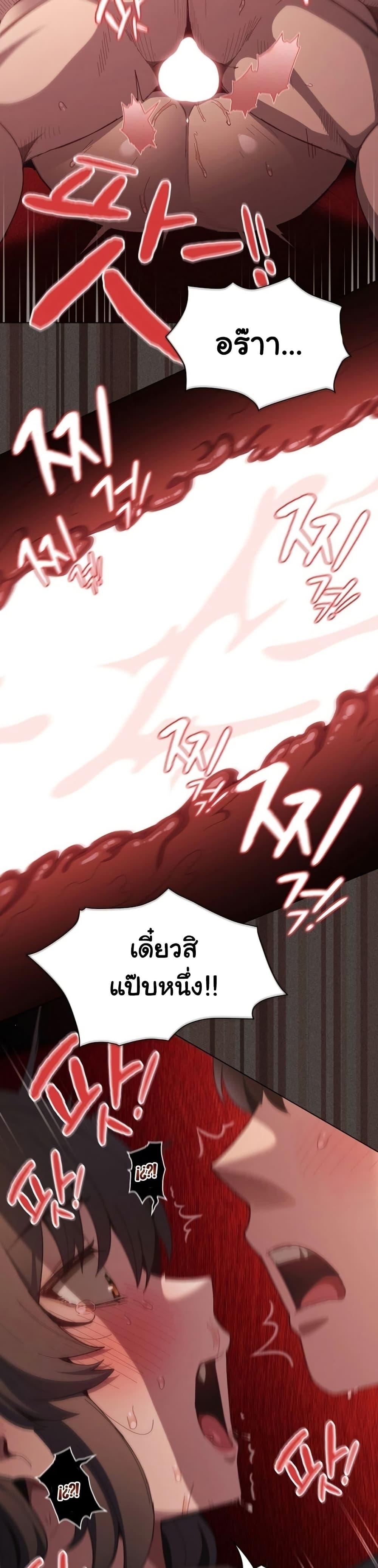 Doujin-Lc- อ่าน โดจิน มังฮวา เกาหลี ญี่ปุ่น จีน แปลไทย Believe Me! ตอนที่ 1 2 3 4 5 6 7 8 9 10 11 12 13 14 ฟรี ไม่มีโฆษณา อ่าน โดจิน Manhwa เกาหลี ญี่ปุ่น จีน เรามีครบ คัดมาให้เน้นๆ โดจิน 18+ รับประกันความฟินโดย  Doujin Lc