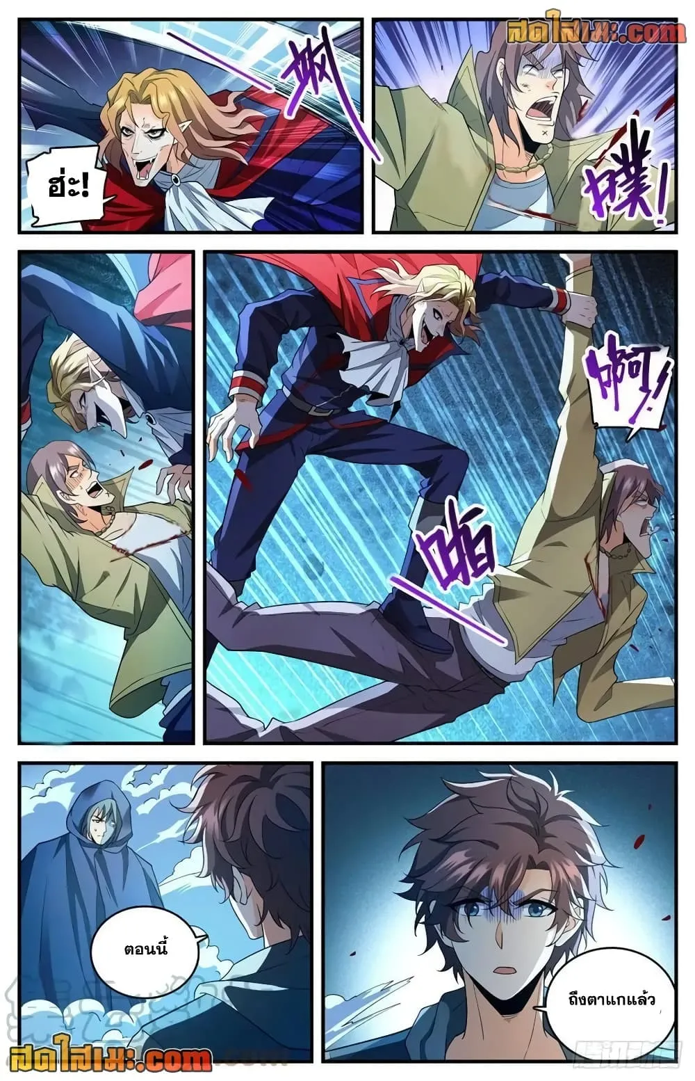 Manga-lc-com อ่านมังงะ อ่านการ์ตูน ออนไลน์ ฟรี Versatile Mage – จอมเวทย์เต็มพิกัด ตอนที่ 1 2 3 4 5 6 7 8 9 10 11 12 13 14 ฟรี ไม่มีโฆษณา Manga-lc - อ่าน มังงะ อ่าน การ์ตูน ออนไลน์ อ่านมังงะ ฟรี