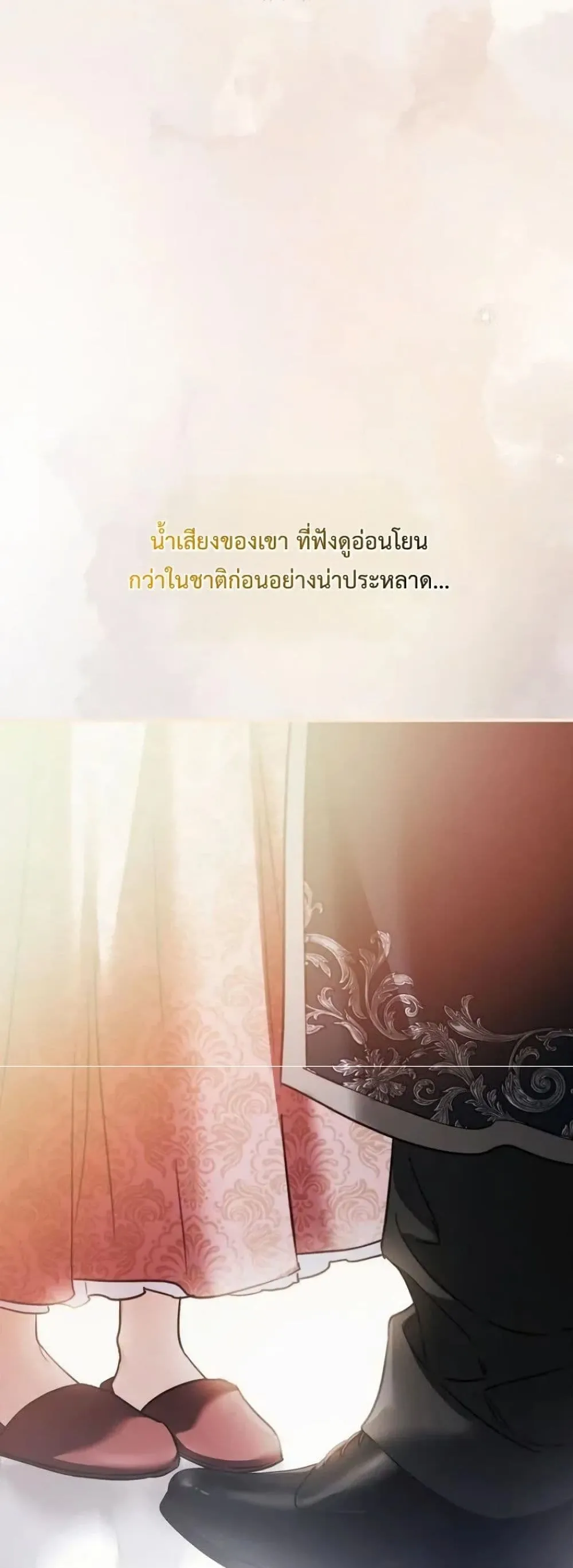 Manga-lc-com อ่านมังงะ อ่านการ์ตูน ออนไลน์ ฟรี My Husband Was Clearly a Paladin ตอนที่ 1 2 3 4 5 6 7 8 9 10 11 12 13 14 ฟรี ไม่มีโฆษณา Manga-lc - อ่าน มังงะ อ่าน การ์ตูน ออนไลน์ อ่านมังงะ ฟรี