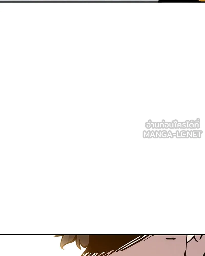 Player ตอนที่ 60 รูปที่ 75