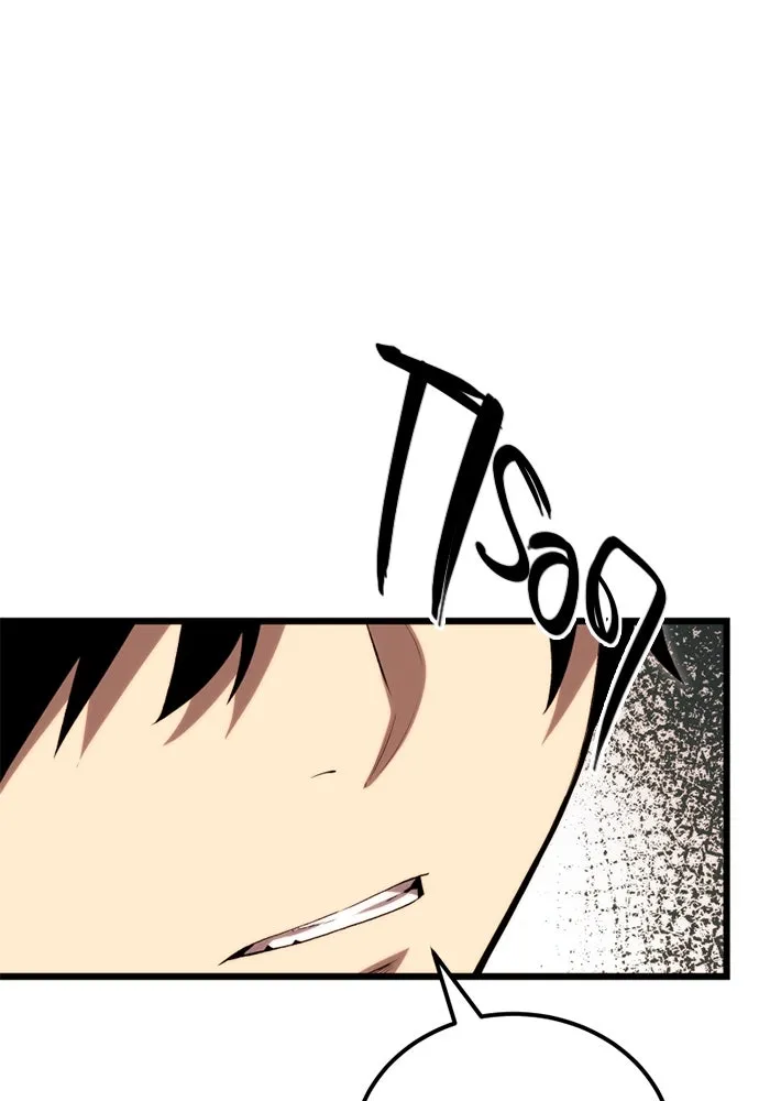 พลิกชะตาคว้าไอเทมระดับเทพ ตอนที่ 20 เดจาวู รูปที่ 109