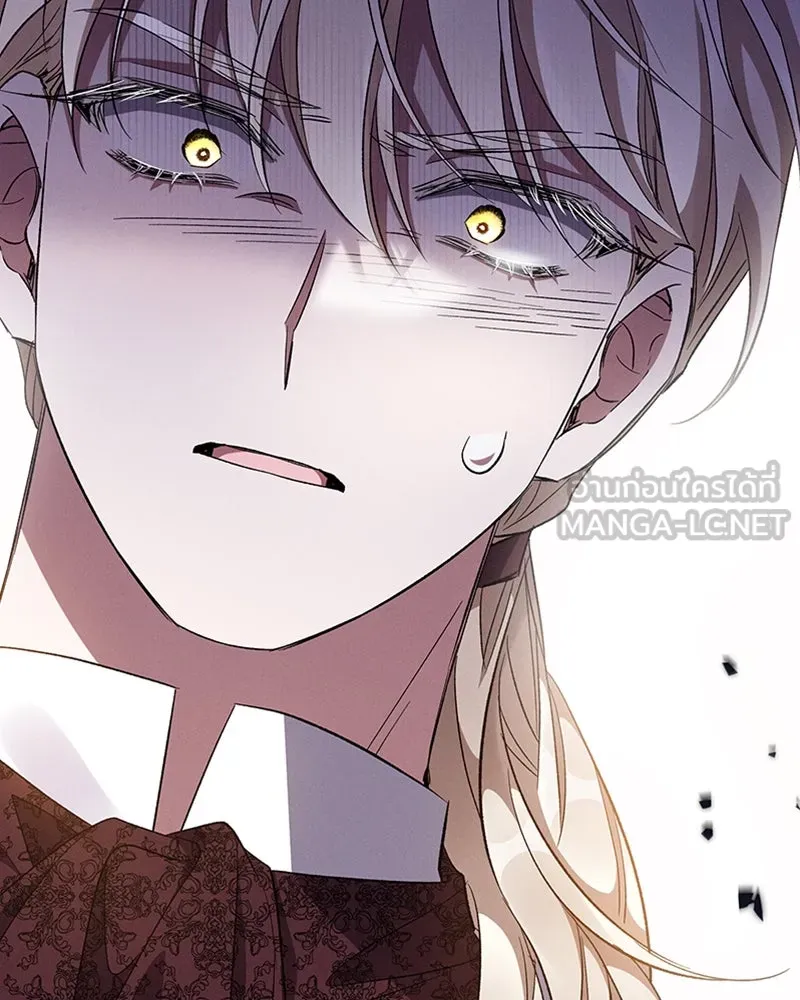 โอ้ ศัตรูที่รัก ตอนที่ 56 รูปที่ 159