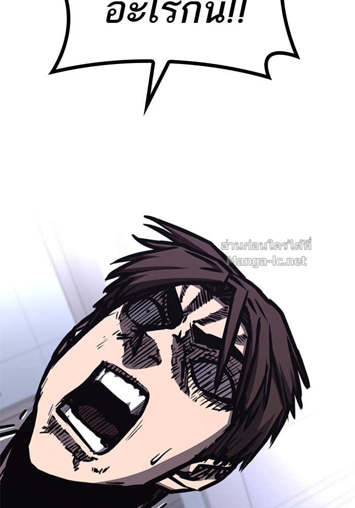 Doujin-Lc- อ่าน โดจิน มังฮวา เกาหลี ญี่ปุ่น จีน แปลไทย HECTOPASCAL ตอนที่ 1 2 3 4 5 6 7 8 9 10 11 12 13 14 ฟรี ไม่มีโฆษณา อ่าน โดจิน Manhwa เกาหลี ญี่ปุ่น จีน เรามีครบ คัดมาให้เน้นๆ โดจิน 18+ รับประกันความฟินโดย Doujin Lc