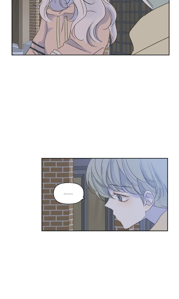 ฉันมันร้าย หรือเพราะโลกไม่น่ารัก ตอนที่ 24 รูปที่ 11