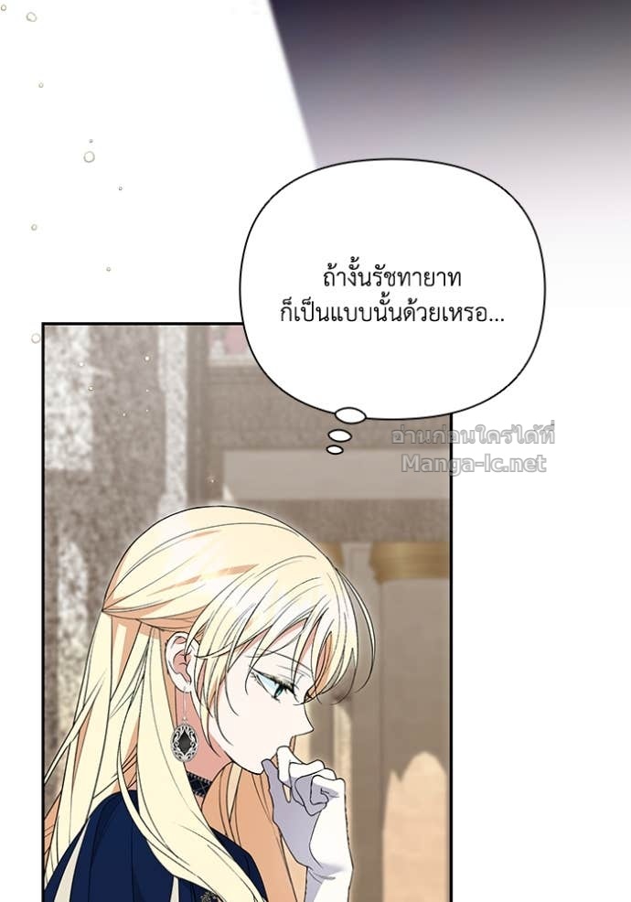 Doujin-Lc- อ่าน โดจิน มังฮวา เกาหลี ญี่ปุ่น จีน แปลไทย คิดว่าการบิดเบือนต้นฉบับ มันทำได้ง่าย ๆ หรือไง ตอนที่ 1 2 3 4 5 6 7 8 9 10 11 12 13 14 ฟรี ไม่มีโฆษณา อ่าน โดจิน Manhwa เกาหลี ญี่ปุ่น จีน เรามีครบ คัดมาให้เน้นๆ โดจิน 18+ รับประกันความฟินโดย Doujin Lc
