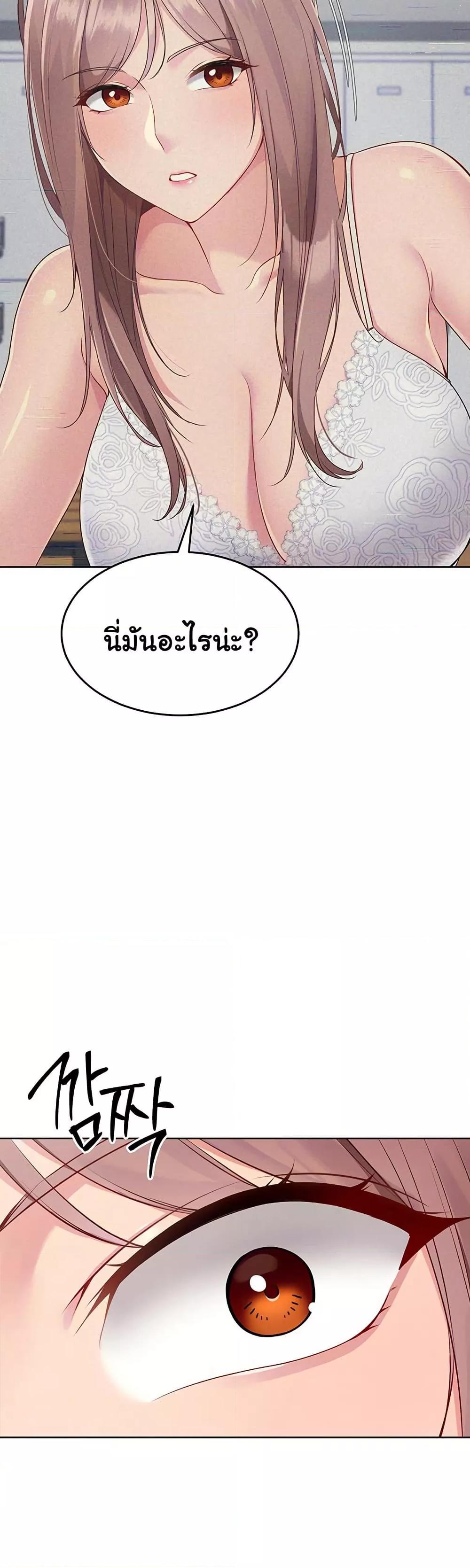 Doujin-Lc- อ่าน โดจิน มังฮวา เกาหลี ญี่ปุ่น จีน แปลไทย Set Up ตอนที่ 1 2 3 4 5 6 7 8 9 10 11 12 13 14 ฟรี ไม่มีโฆษณา อ่าน โดจิน Manhwa เกาหลี ญี่ปุ่น จีน เรามีครบ คัดมาให้เน้นๆ โดจิน 18+ รับประกันความฟินโดย  Doujin Lc