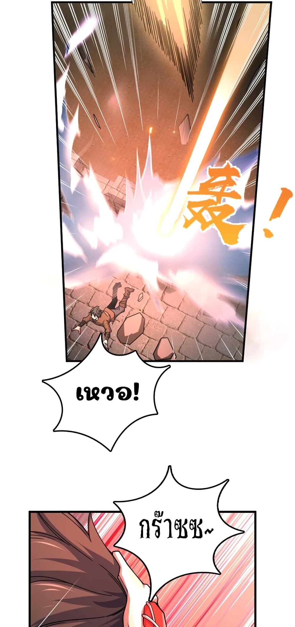 Manga-lc-com อ่านมังงะ อ่านการ์ตูน ออนไลน์ ฟรี Release That Witch ตอนที่ 1 2 3 4 5 6 7 8 9 10 11 12 13 14 ฟรี ไม่มีโฆษณา Manga-lc - อ่าน มังงะ อ่าน การ์ตูน ออนไลน์ อ่านมังงะ ฟรี