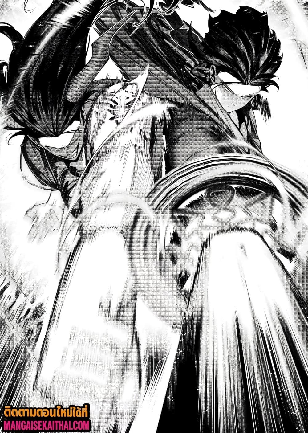 Manga-lc-com อ่านมังงะ อ่านการ์ตูน ออนไลน์ ฟรี The Serial Killer Is Reincarnated Into the Another World. ตอนที่ 1 2 3 4 5 6 7 8 9 10 11 12 13 14 ฟรี ไม่มีโฆษณา Manga-lc - อ่าน มังงะ อ่าน การ์ตูน ออนไลน์ อ่านมังงะ ฟรี