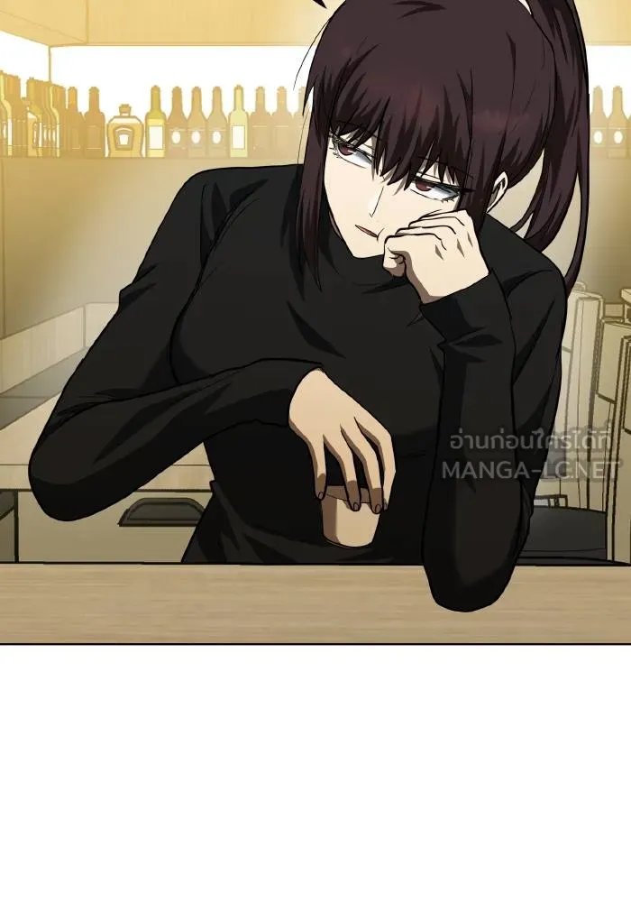 ราชาแห่งอ็อกทากอน ตอนที่ 65 รูปที่ 27