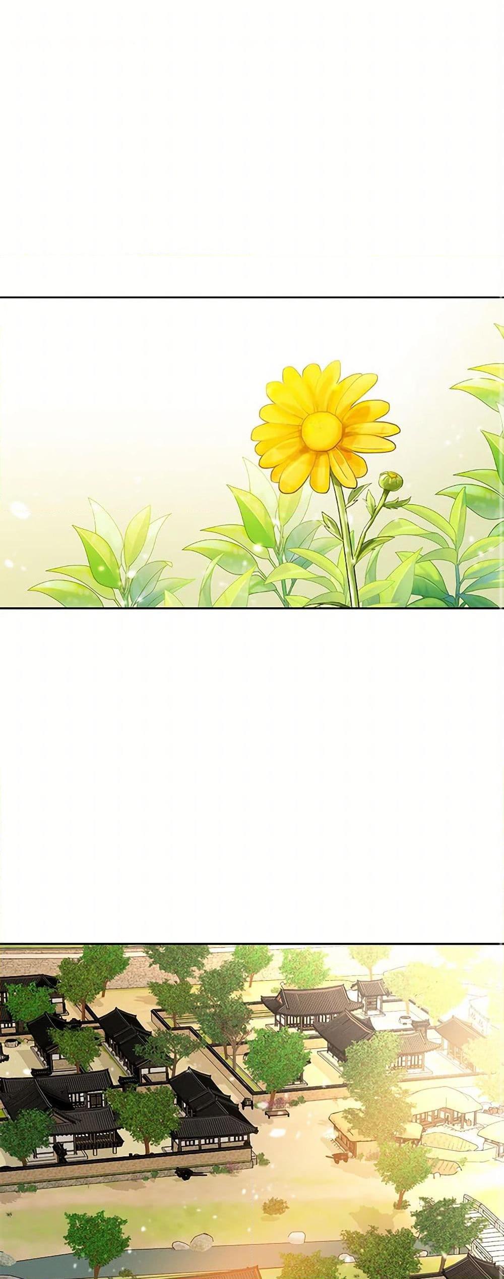 Manga-lc-com อ่านมังงะ อ่านการ์ตูน ออนไลน์ ฟรี Falling Flower, Flowing Water ตอนที่ 1 2 3 4 5 6 7 8 9 10 11 12 13 14 ฟรี ไม่มีโฆษณา Manga-lc - อ่าน มังงะ อ่าน การ์ตูน ออนไลน์ อ่านมังงะ ฟรี