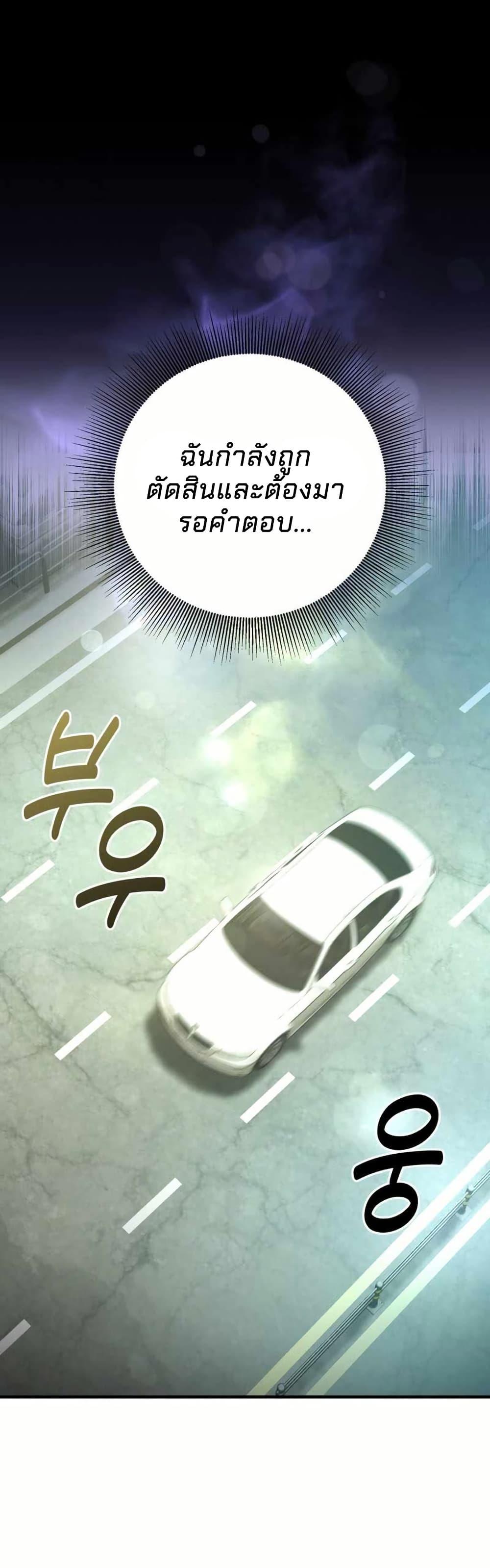 Manga-lc-com อ่านมังงะ อ่านการ์ตูน ออนไลน์ ฟรี Acting Genius, TOP Idol! ตอนที่ 1 2 3 4 5 6 7 8 9 10 11 12 13 14 ฟรี ไม่มีโฆษณา Manga-lc - อ่าน มังงะ อ่าน การ์ตูน ออนไลน์ อ่านมังงะ ฟรี