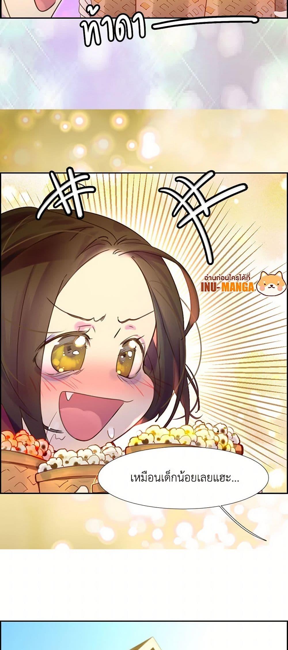 Manga-lc-com อ่านมังงะ อ่านการ์ตูน ออนไลน์ ฟรี Miss Not-So Sidekick ตอนที่ 1 2 3 4 5 6 7 8 9 10 11 12 13 14 ฟรี ไม่มีโฆษณา Manga-lc - อ่าน มังงะ อ่าน การ์ตูน ออนไลน์ อ่านมังงะ ฟรี