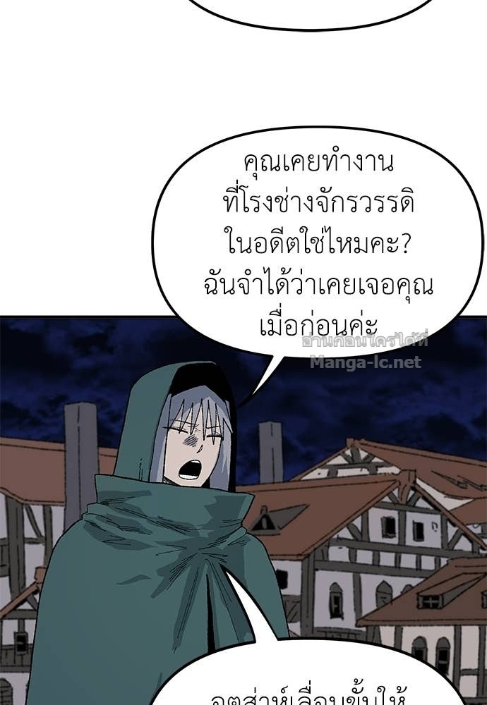 Doujin-Lc- อ่าน โดจิน มังฮวา เกาหลี ญี่ปุ่น จีน แปลไทย สารสุดท้ายจากโครงกระดูก ตอนที่ 1 2 3 4 5 6 7 8 9 10 11 12 13 14 ฟรี ไม่มีโฆษณา อ่าน โดจิน Manhwa เกาหลี ญี่ปุ่น จีน เรามีครบ คัดมาให้เน้นๆ โดจิน 18+ รับประกันความฟินโดย Doujin Lc