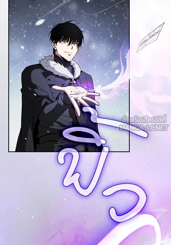 นักดาบอัจฉริยะจากอะคาเดมี ตอนที่ 135 รูปที่ 42