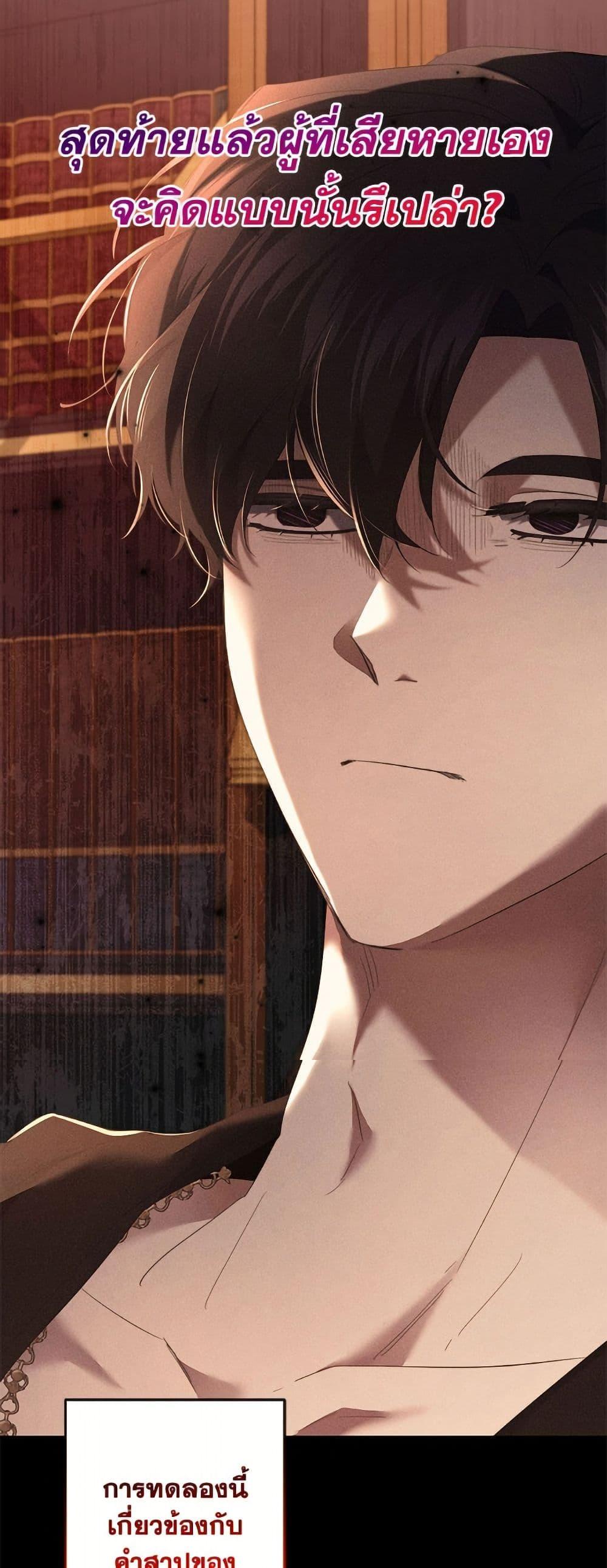 Manga-lc-com อ่านมังงะ อ่านการ์ตูน ออนไลน์ ฟรี I Need to Raise My Sister Right ตอนที่ 1 2 3 4 5 6 7 8 9 10 11 12 13 14 ฟรี ไม่มีโฆษณา Manga-lc - อ่าน มังงะ อ่าน การ์ตูน ออนไลน์ อ่านมังงะ ฟรี