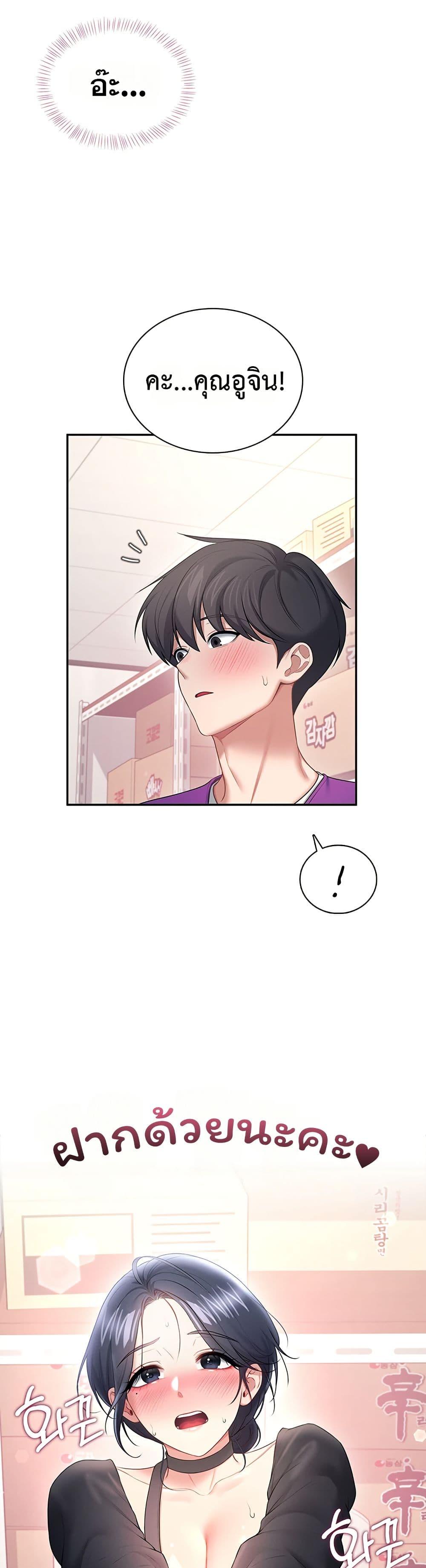 Doujin-Lc- อ่าน โดจิน มังฮวา เกาหลี ญี่ปุ่น จีน แปลไทย Wireless Onahole ตอนที่ 1 2 3 4 5 6 7 8 9 10 11 12 13 14 ฟรี ไม่มีโฆษณา อ่าน โดจิน Manhwa เกาหลี ญี่ปุ่น จีน เรามีครบ คัดมาให้เน้นๆ โดจิน 18+ รับประกันความฟินโดย  Doujin Lc