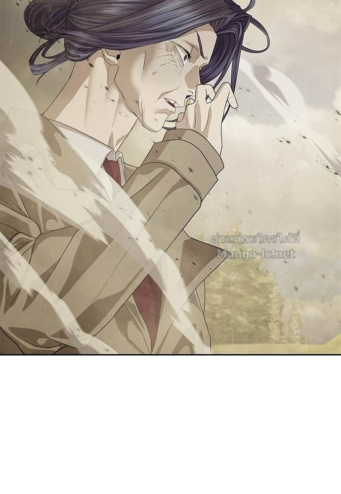 Doujin-Lc- อ่าน โดจิน มังฮวา เกาหลี ญี่ปุ่น จีน แปลไทย ข้าราชการพิเศษ ตอนที่ 1 2 3 4 5 6 7 8 9 10 11 12 13 14 ฟรี ไม่มีโฆษณา อ่าน โดจิน Manhwa เกาหลี ญี่ปุ่น จีน เรามีครบ คัดมาให้เน้นๆ โดจิน 18+ รับประกันความฟินโดย Doujin Lc