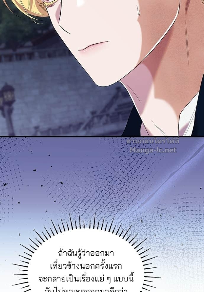 Doujin-Lc- อ่าน โดจิน มังฮวา เกาหลี ญี่ปุ่น จีน แปลไทย ชายาคนสุดท้ายของเจ้าชายไร้หัวใจ ตอนที่ 1 2 3 4 5 6 7 8 9 10 11 12 13 14 ฟรี ไม่มีโฆษณา อ่าน โดจิน Manhwa เกาหลี ญี่ปุ่น จีน เรามีครบ คัดมาให้เน้นๆ โดจิน 18+ รับประกันความฟินโดย Doujin Lc