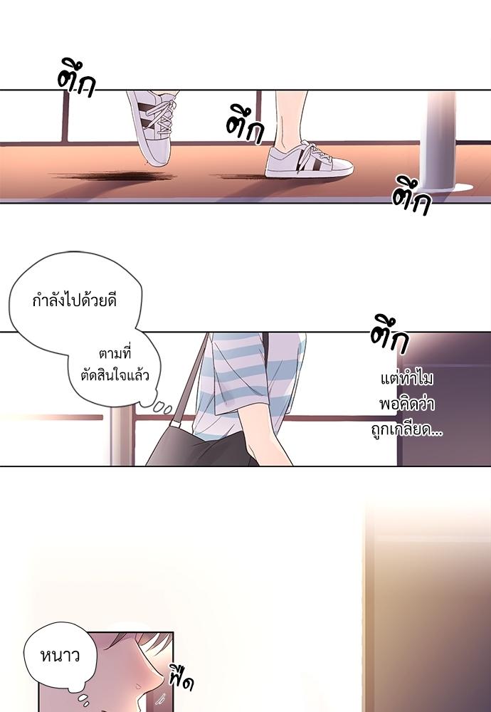 Manga-lc-com อ่านมังงะ อ่านการ์ตูน ออนไลน์ ฟรี 4 Week Lovers ตอนที่ 1 2 3 4 5 6 7 8 9 10 11 12 13 14 ฟรี ไม่มีโฆษณา Manga-lc - อ่าน มังงะ อ่าน การ์ตูน ออนไลน์ อ่านมังงะ ฟรี