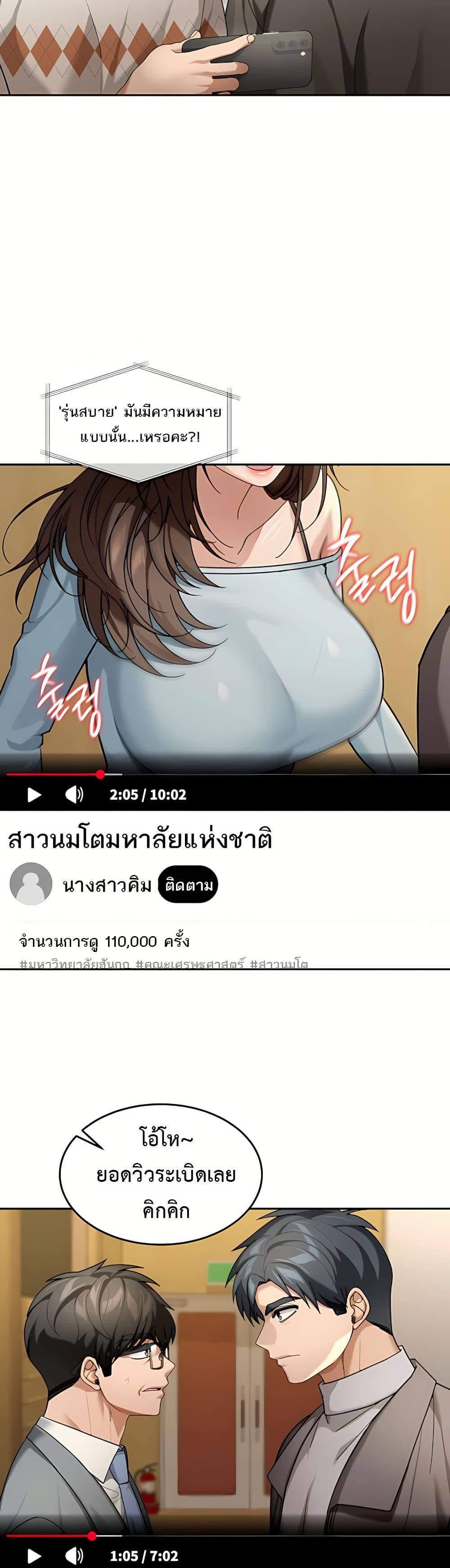 Doujin-Lc- อ่าน โดจิน มังฮวา เกาหลี ญี่ปุ่น จีน แปลไทย Because I live ตอนที่ 1 2 3 4 5 6 7 8 9 10 11 12 13 14 ฟรี ไม่มีโฆษณา อ่าน โดจิน Manhwa เกาหลี ญี่ปุ่น จีน เรามีครบ คัดมาให้เน้นๆ โดจิน 18+ รับประกันความฟินโดย  Doujin Lc