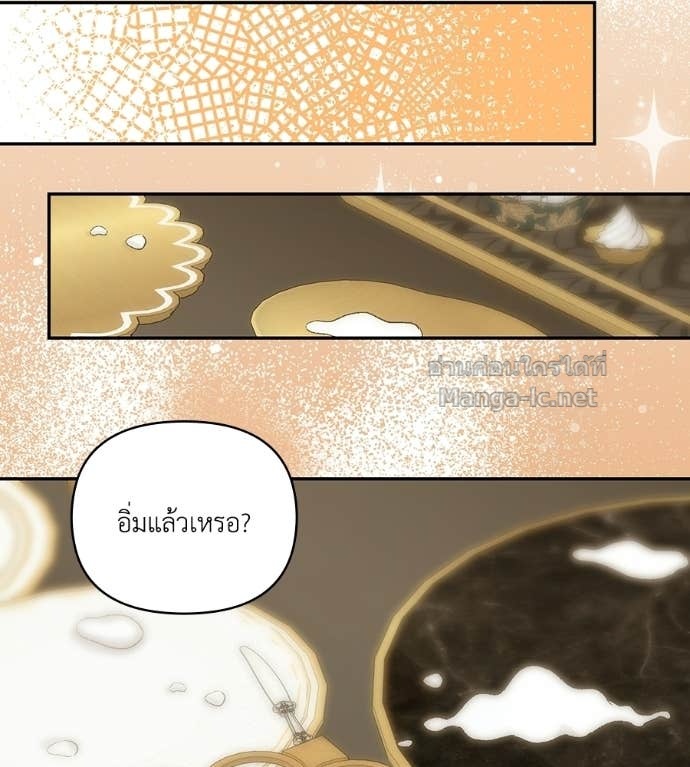 Doujin-Lc- อ่าน โดจิน มังฮวา เกาหลี ญี่ปุ่น จีน แปลไทย คิดว่าการบิดเบือนต้นฉบับ มันทำได้ง่าย ๆ หรือไง ตอนที่ 1 2 3 4 5 6 7 8 9 10 11 12 13 14 ฟรี ไม่มีโฆษณา อ่าน โดจิน Manhwa เกาหลี ญี่ปุ่น จีน เรามีครบ คัดมาให้เน้นๆ โดจิน 18+ รับประกันความฟินโดย Doujin Lc