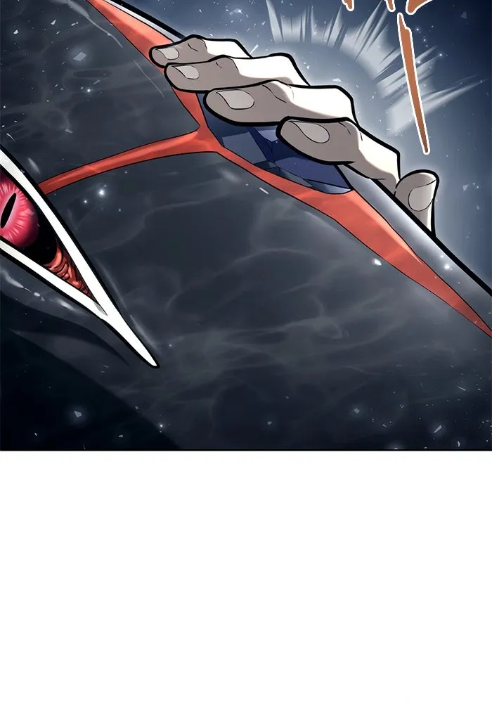 อูเร็ค มาซิโน่ ตอนที่ 18 บาสเกอร์วิลล์ 2 รูปที่ 212