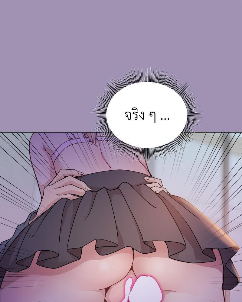 Doujin-Lc- อ่าน โดจิน มังฮวา เกาหลี ญี่ปุ่น จีน แปลไทย Playing a game with my Busty Manager ตอนที่ 1 2 3 4 5 6 7 8 9 10 11 12 13 14 ฟรี ไม่มีโฆษณา อ่าน โดจิน Manhwa เกาหลี ญี่ปุ่น จีน เรามีครบ คัดมาให้เน้นๆ โดจิน 18+ รับประกันความฟินโดย  Doujin Lc