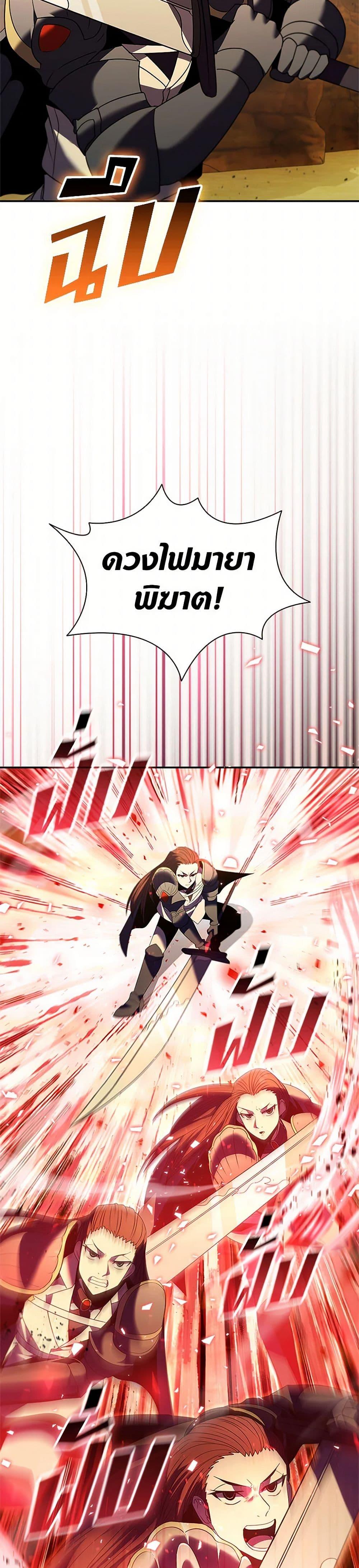 Manga-lc-com อ่านมังงะ อ่านการ์ตูน ออนไลน์ ฟรี Taming Master ตอนที่ 1 2 3 4 5 6 7 8 9 10 11 12 13 14 ฟรี ไม่มีโฆษณา Manga-lc - อ่าน มังงะ อ่าน การ์ตูน ออนไลน์ อ่านมังงะ ฟรี