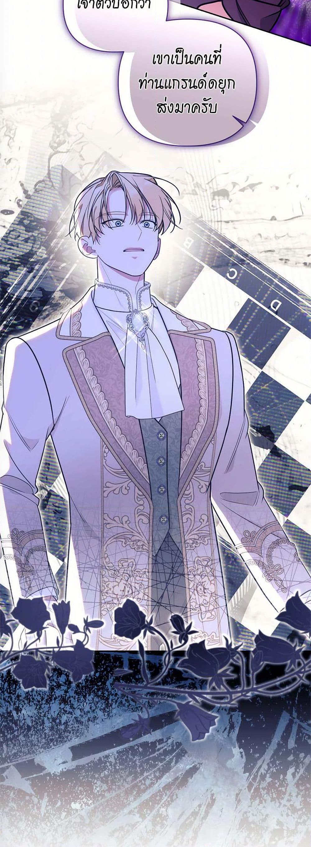 Manga-lc-com อ่านมังงะ อ่านการ์ตูน ออนไลน์ ฟรี Breaking News ตอนที่ 1 2 3 4 5 6 7 8 9 10 11 12 13 14 ฟรี ไม่มีโฆษณา Manga-lc - อ่าน มังงะ อ่าน การ์ตูน ออนไลน์ อ่านมังงะ ฟรี