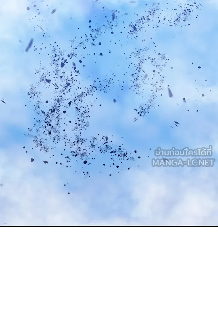 +99 ท่อนไม้พร้อมบวก ตอนที่ 52 รูปที่ 318