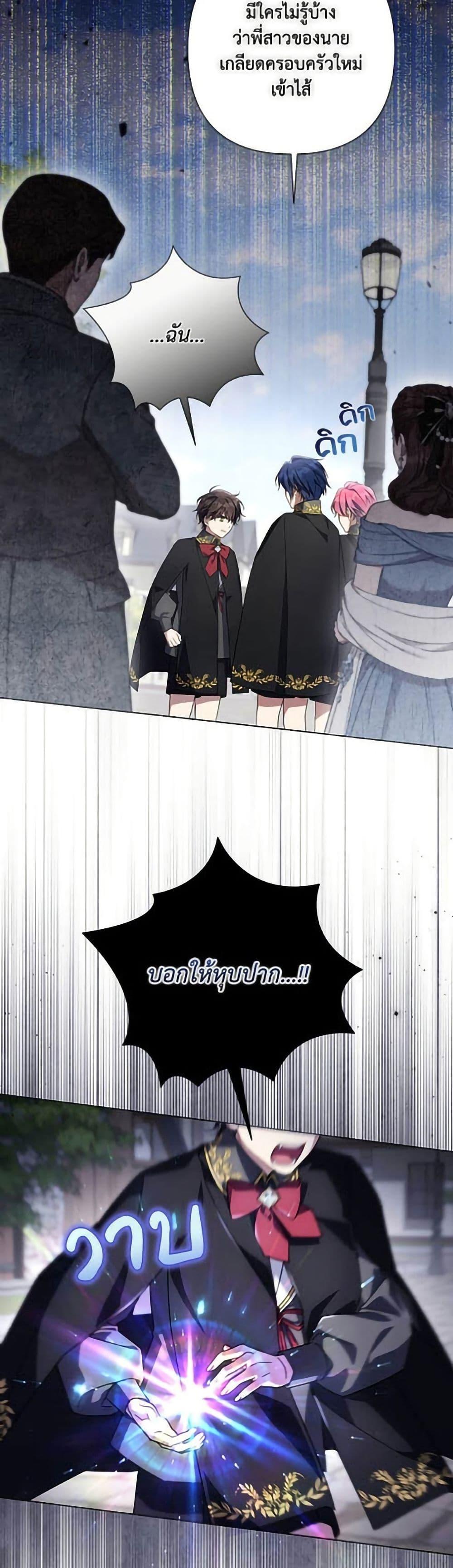 Manga-lc-com อ่านมังงะ อ่านการ์ตูน ออนไลน์ ฟรี Villainess Streamer ตอนที่ 1 2 3 4 5 6 7 8 9 10 11 12 13 14 ฟรี ไม่มีโฆษณา Manga-lc - อ่าน มังงะ อ่าน การ์ตูน ออนไลน์ อ่านมังงะ ฟรี
