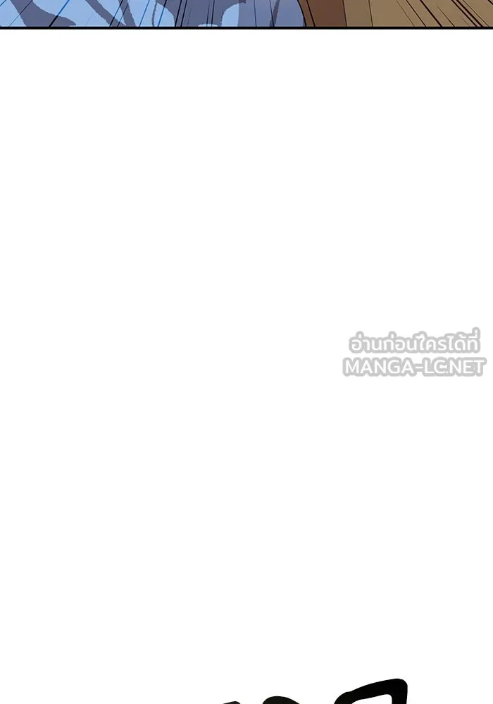 เกิดใหม่คราวนี้ ขอเป็นคนดีดูสักครั้ง ตอนที่ 76 รูปที่ 84