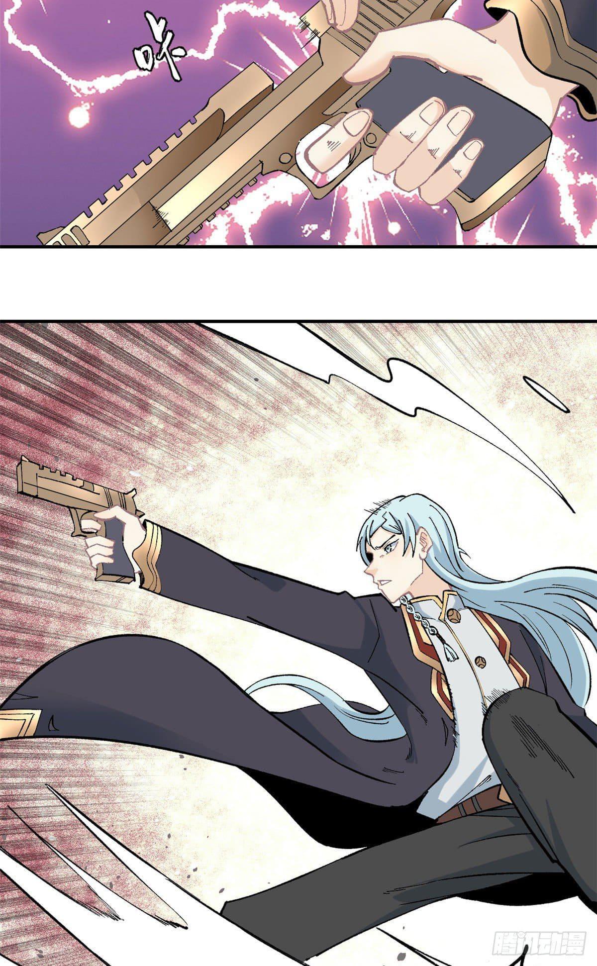 Manga-lc-com อ่านมังงะ อ่านการ์ตูน ออนไลน์ ฟรี All Hail the Sect Leader ตอนที่ 1 2 3 4 5 6 7 8 9 10 11 12 13 14 ฟรี ไม่มีโฆษณา Manga-lc - อ่าน มังงะ อ่าน การ์ตูน ออนไลน์ อ่านมังงะ ฟรี