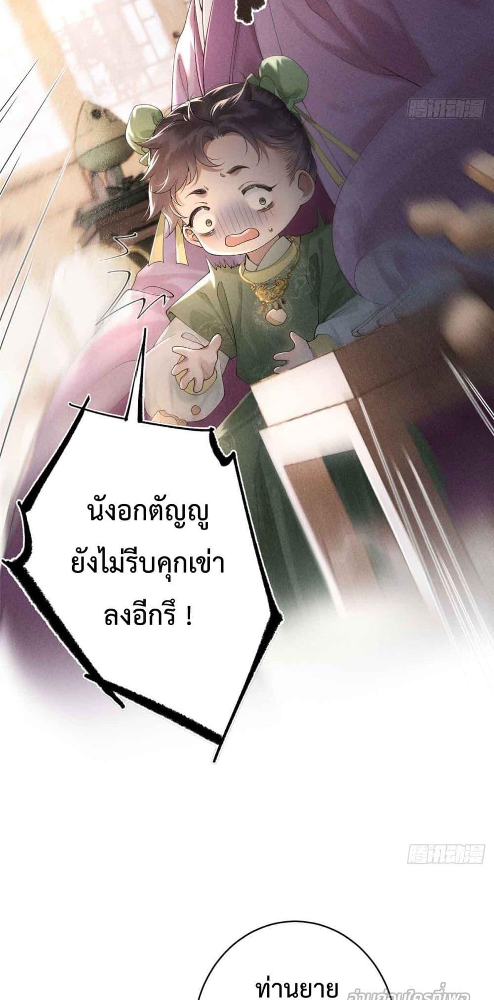 Manga-lc-com อ่านมังงะ อ่านการ์ตูน ออนไลน์ ฟรี RebornasaBru ตอนที่ 1 2 3 4 5 6 7 8 9 10 11 12 13 14 ฟรี ไม่มีโฆษณา Manga-lc - อ่าน มังงะ อ่าน การ์ตูน ออนไลน์ อ่านมังงะ ฟรี