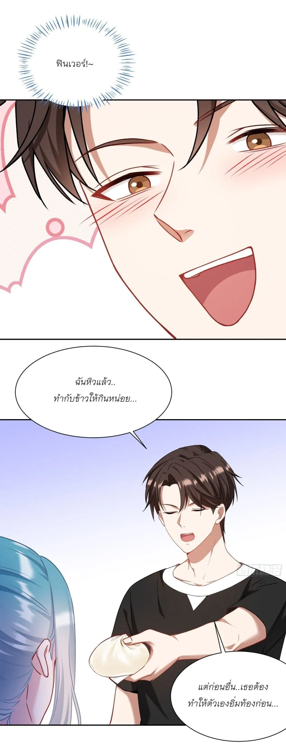 Manga-lc-com อ่านมังงะ อ่านการ์ตูน ออนไลน์ ฟรี Became a Billionaire After Dog Licking Improperly ตอนที่ 1 2 3 4 5 6 7 8 9 10 11 12 13 14 ฟรี ไม่มีโฆษณา Manga-lc - อ่าน มังงะ อ่าน การ์ตูน ออนไลน์ อ่านมังงะ ฟรี