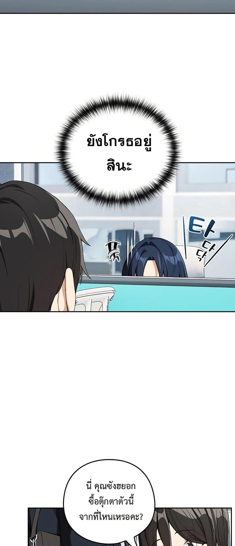 Doujin-Lc- อ่าน โดจิน มังฮวา เกาหลี ญี่ปุ่น จีน แปลไทย After Work Love ตอนที่ 1 2 3 4 5 6 7 8 9 10 11 12 13 14 ฟรี ไม่มีโฆษณา อ่าน โดจิน Manhwa เกาหลี ญี่ปุ่น จีน เรามีครบ คัดมาให้เน้นๆ โดจิน 18+ รับประกันความฟินโดย  Doujin Lc