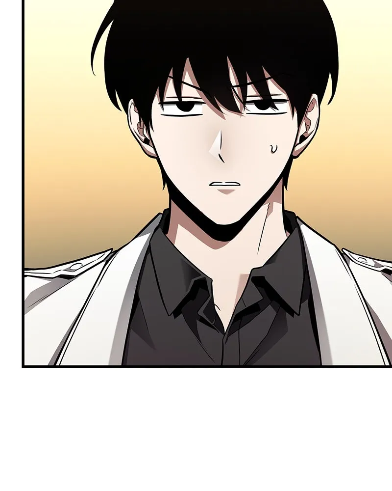 Omniscient Reader อ่านชะตาวันสิ้นโลก ตอนที่ 39 กำแพงลึกลับ (3) รูปที่ 7