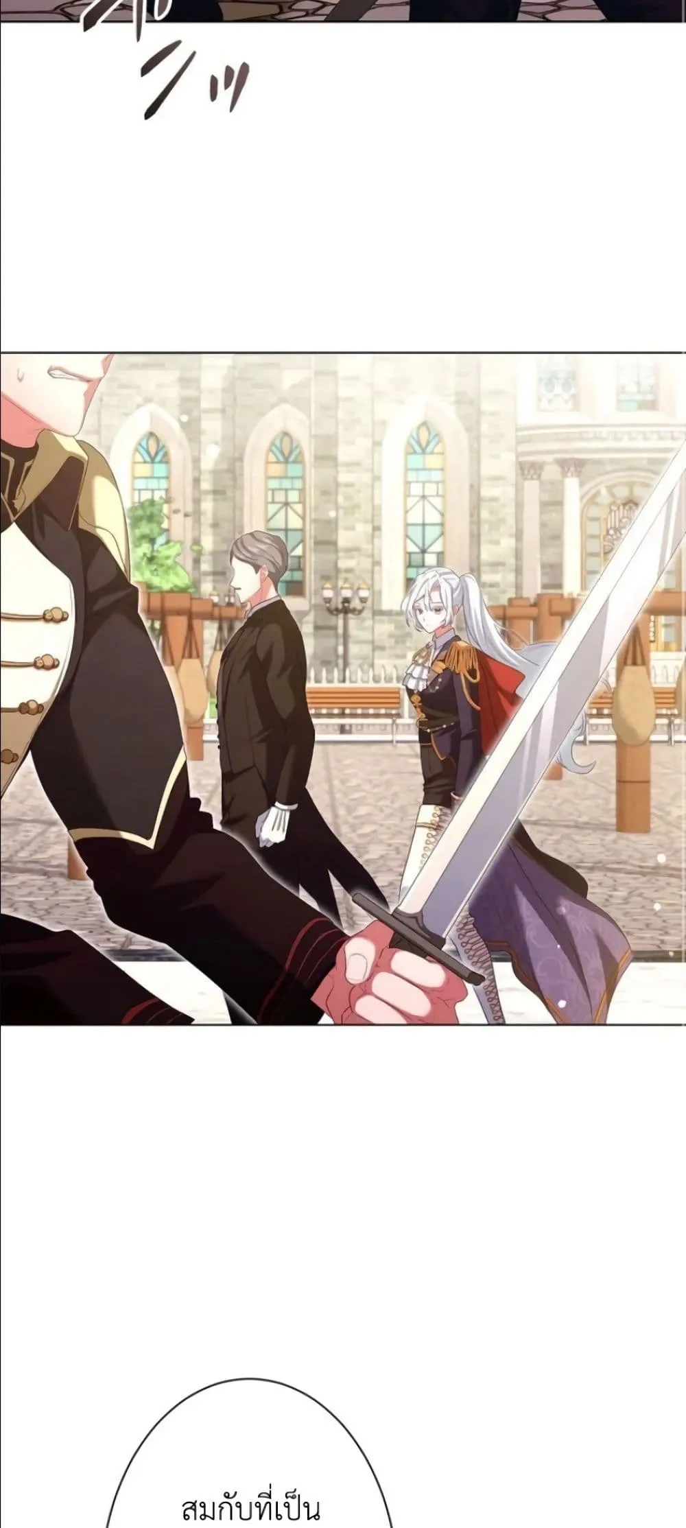 Manga-lc-com อ่านมังงะ อ่านการ์ตูน ออนไลน์ ฟรี Behold The Perfect Villainess ตอนที่ 1 2 3 4 5 6 7 8 9 10 11 12 13 14 ฟรี ไม่มีโฆษณา Manga-lc - อ่าน มังงะ อ่าน การ์ตูน ออนไลน์ อ่านมังงะ ฟรี