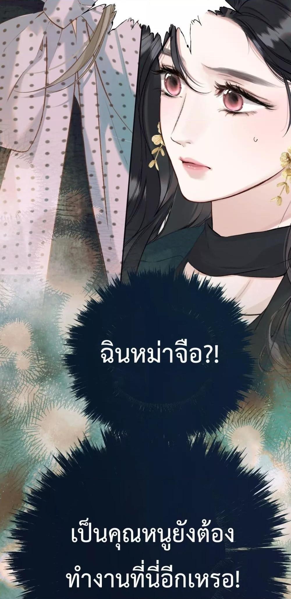 Manga-lc-com อ่านมังงะ อ่านการ์ตูน ออนไลน์ ฟรี AccidentalLove ตอนที่ 1 2 3 4 5 6 7 8 9 10 11 12 13 14 ฟรี ไม่มีโฆษณา Manga-lc - อ่าน มังงะ อ่าน การ์ตูน ออนไลน์ อ่านมังงะ ฟรี
