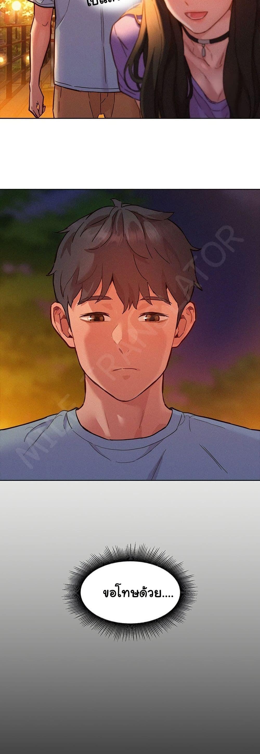 Doujin-Lc- อ่าน โดจิน มังฮวา เกาหลี ญี่ปุ่น จีน แปลไทย Let’s Hang Out from Today ตอนที่ 1 2 3 4 5 6 7 8 9 10 11 12 13 14 ฟรี ไม่มีโฆษณา อ่าน โดจิน Manhwa เกาหลี ญี่ปุ่น จีน เรามีครบ คัดมาให้เน้นๆ โดจิน 18+ รับประกันความฟินโดย  Doujin Lc