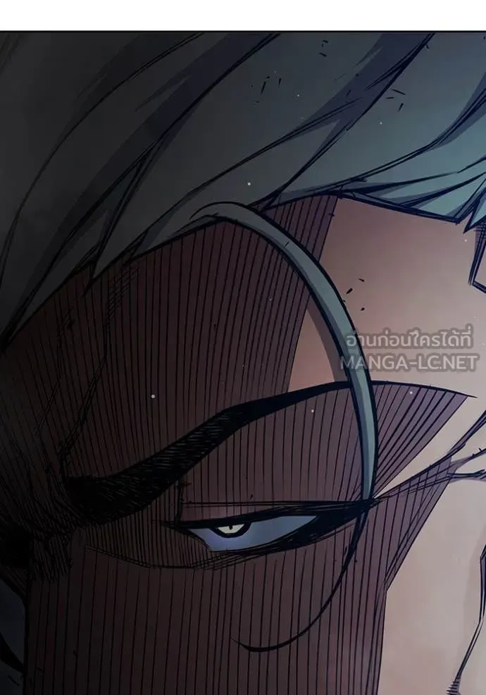 เยาวชนคนคุก ตอนที่ 64 รูปที่ 193
