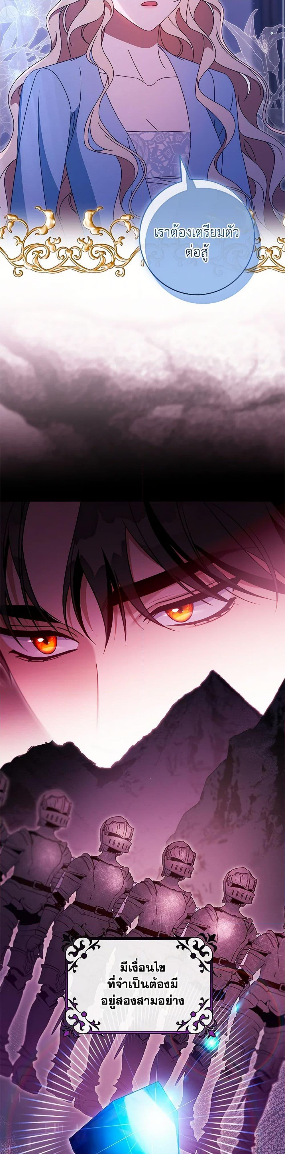 Manga-lc-com อ่านมังงะ อ่านการ์ตูน ออนไลน์ ฟรี The Hero’s Savior ตอนที่ 1 2 3 4 5 6 7 8 9 10 11 12 13 14 ฟรี ไม่มีโฆษณา Manga-lc - อ่าน มังงะ อ่าน การ์ตูน ออนไลน์ อ่านมังงะ ฟรี