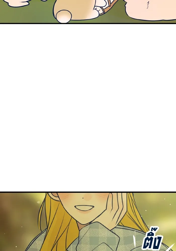 รักนี้ไม่มีรีไซเคิล ตอนที่ 53 รูปที่ 130