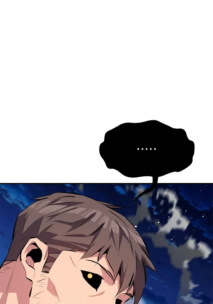 แยกร่าง ล่าอัตโนมัติ ตอนที่ 101 ร่วมกันล่า รูปที่ 53