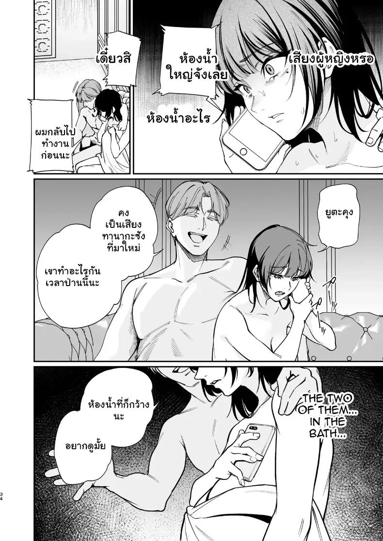 Doujin-Lc- อ่าน โดจิน มังฮวา เกาหลี ญี่ปุ่น จีน แปลไทย ยอมถอดหมดเปลือกเพื่อแฟนหนุ่ม จัดหนักความเสียวคาเตียง ตอนที่ 1 2 3 4 5 6 7 8 9 10 11 12 13 14 ฟรี ไม่มีโฆษณา อ่าน โดจิน Manhwa เกาหลี ญี่ปุ่น จีน เรามีครบ คัดมาให้เน้นๆ โดจิน 18+ รับประกันความฟินโดย  Doujin Lc