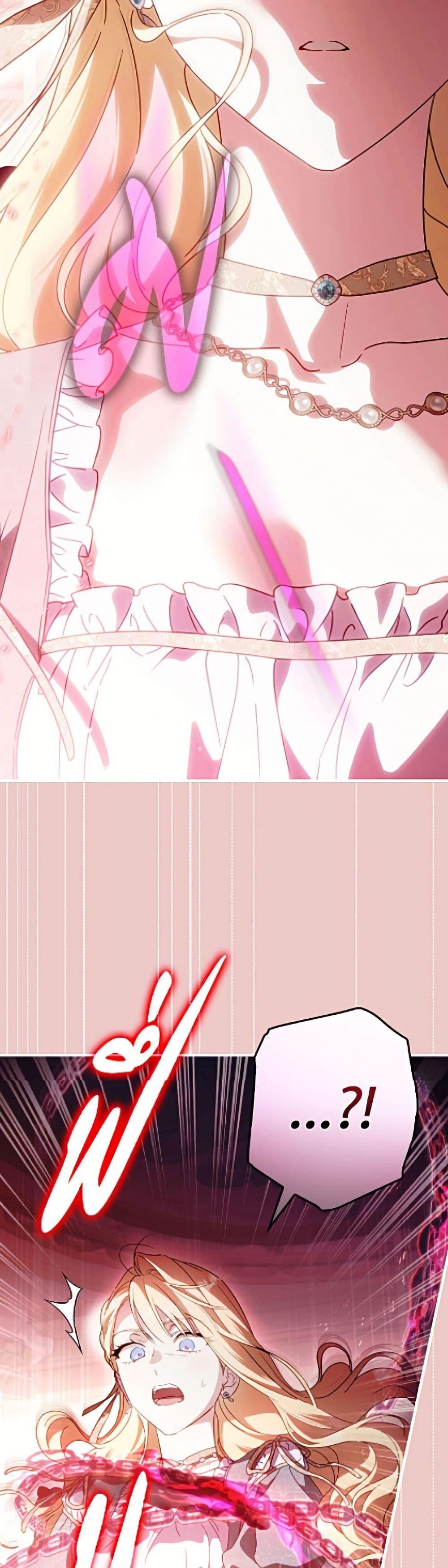 Manga-lc-com อ่านมังงะ อ่านการ์ตูน ออนไลน์ ฟรี How to Get My Husband on My Side ตอนที่ 1 2 3 4 5 6 7 8 9 10 11 12 13 14 ฟรี ไม่มีโฆษณา Manga-lc - อ่าน มังงะ อ่าน การ์ตูน ออนไลน์ อ่านมังงะ ฟรี
