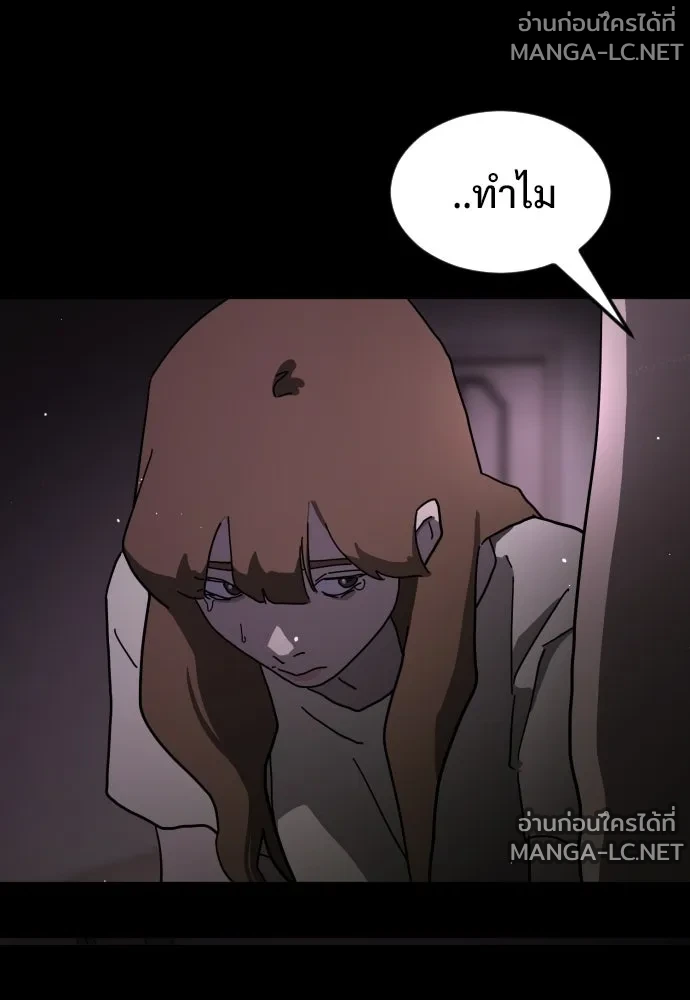 Manga-lc-com อ่านมังงะ อ่านการ์ตูน ออนไลน์ ฟรี วันดีคืนดี โซลก็ ตอนที่ 1 2 3 4 5 6 7 8 9 10 11 12 13 14 ฟรี ไม่มีโฆษณา Manga-lc - อ่าน มังงะ อ่าน การ์ตูน ออนไลน์ อ่านมังงะ ฟรี